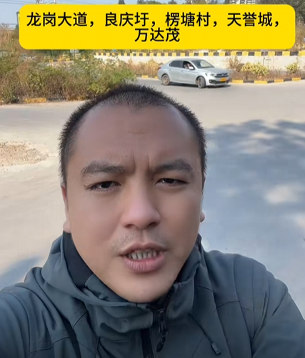 南宁邕宁区苏才广教练